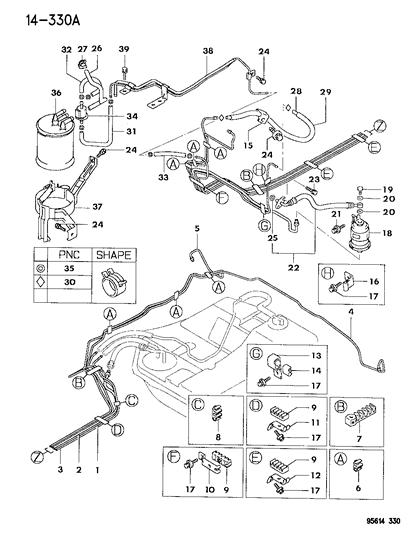 Gasket, W/5 Speed Manual Transmission, After 12-84 (12Mm) Diagram for MF660064