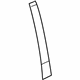 Mopar 68292928AB Applique B Pillar Front Mopar 68292928AB Applique B Pillar Front