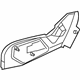 Mopar 1TM30DX9AA Shield Seat Adjuster Mopar 1TM30DX9AA Shield Seat Adjuster