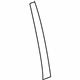 Mopar 68187812AF Applique - B Pillar Mopar 68187812AF Applique - B Pillar