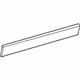 Mopar 1ZT46JXWAB Body Side Molding, Front Driver Side Mopar 1ZT46JXWAB Body Side Molding, Front Driver Side