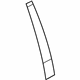 Mopar 68292931AB Applique B Pillar Rear