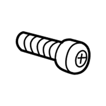 Jeep 6035757 Hinge Screw