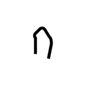 Dodge 5175821AA Outer Hose Clip