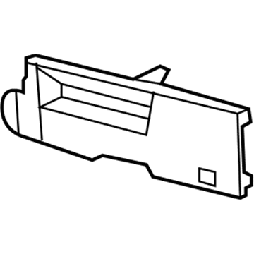 Mopar 1NN15XDVAB Side Cover, Gray, Center Driver Side