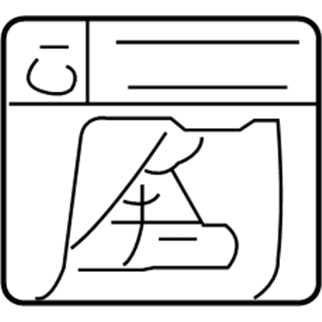 Dodge 68010994AA Warning Label