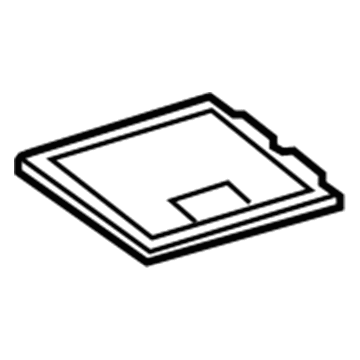 Mopar 68014719AA Upper Cover