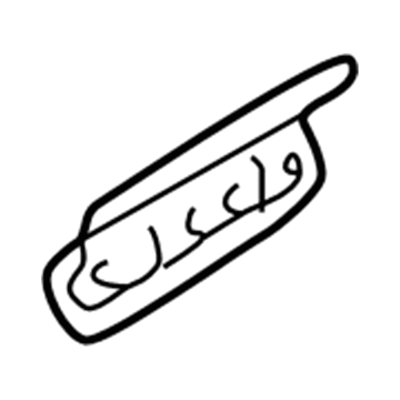 Chrysler MR348021 License Bracket