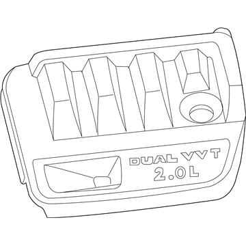 Jeep Patriot Engine Cover - 4891715AB