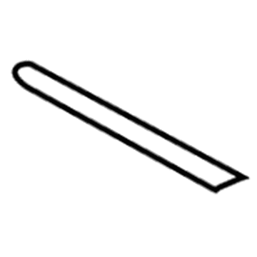 Chrysler 5099977AA Cover Plate