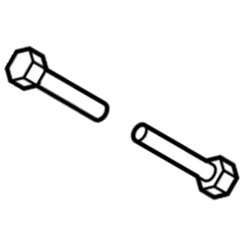 Dodge 6507742AA Lower Hinge Screw