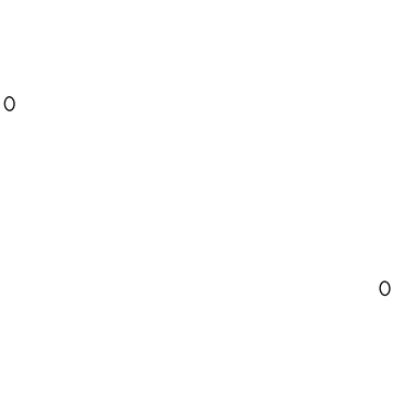 Dodge 55276590AA Tail Gate Spacer