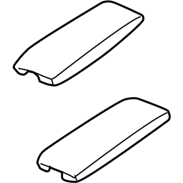 Chrysler 1AJ75BD1AA Lid