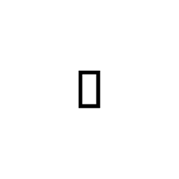 Dodge 5056072AA Child Lock Label