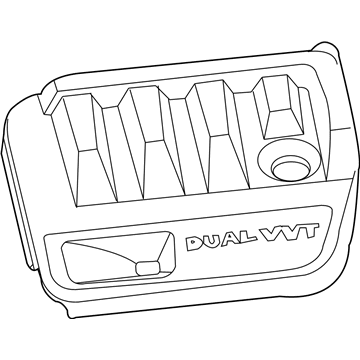 Chrysler 4891689AB Engine Cover