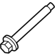 Mopar 6513855AA Screw - Hexagon Head