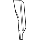 Mopar 6TN00TX7AB Shield - Seat Mopar 6TN00TX7AB Shield - Seat