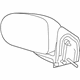 Mopar 5155456AK Mirror