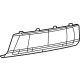 Mopar 6UH42TZZAC Bezel - Hitch