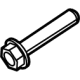 Mopar 5066960AC EGR Cooler Screw Mopar 5066960AC EGR Cooler Screw