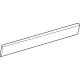 Mopar 1ZT46JXWAC Molding - Bodyside