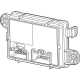 Mopar 68596613AD MODULE-HATCH GATE