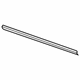 Mopar 68167262AA Inner Rail, Rear Mopar 68167262AA Inner Rail, Rear