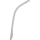 Mopar 68406314AE Applique - Day Light Opening
