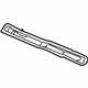Mopar 5109037AC Striker Reinforcement, Inner Driver Side Mopar 5109037AC Striker Reinforcement, Inner Driver Side