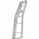 Mopar 6FF58DX9AA Upper Center Pillar Trim, Black, Passenger Side Mopar 6FF58DX9AA Upper Center Pillar Trim, Black, Passenger Side