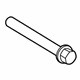Mopar 6512955AA Alternator Bolt Mopar 6512955AA Alternator Bolt