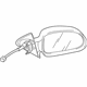 Mopar 55077254AE Power Mirror, Front Passenger Side Mopar 55077254AE Power Mirror, Front Passenger Side