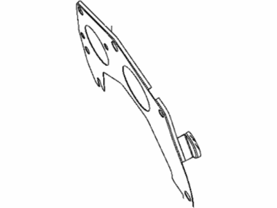 Mopar 68254748AA Cover Transaxle Dust Upper