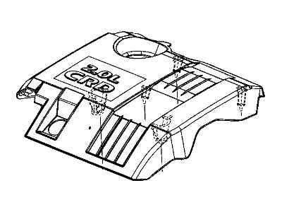 Mopar 4891885AB Cover Engine 4891885AB Mopar Cover Engine Illustration 1 of 1