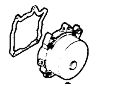 Jeep 68348920AA PUMP Vacuum