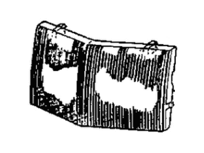 1990 Chrysler Imperial Grille - 4451040