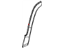 Mopar 1UU89RXFAB Molding Wheel Opening Flare Rear Mopar 1UU89RXFAB Molding Wheel Opening Flare Rear