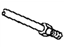 Mopar 4683690 Tube Assembly Mopar 4683690 Tube Assembly
