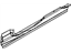 Mopar 5054630AD Panel Bodyside Sill Inner Mopar 5054630AD Panel Bodyside Sill Inner