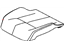 Mopar 5PJ02DK2AA Cover Front Seat Cushion