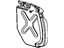 Mopar 55359518AB Shield Splash
